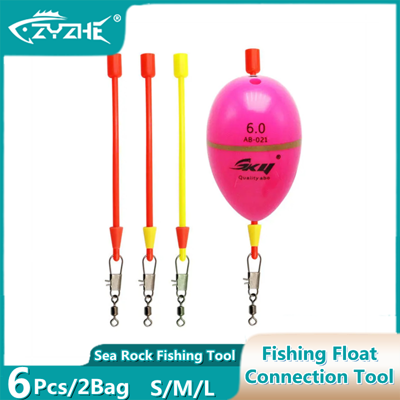 Saltwater Line - ZYZHE 6個/2袋入り 海釣り用フロート接続ラインツール クイックチェンジフロート用フロート接続アクセサリー