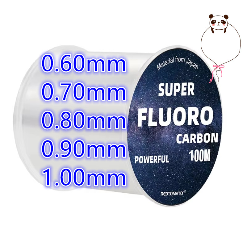 Fluorocarbon Line - フルオロカーボン釣り糸,大型,0.12mm-1.0mm, 3ポンド,100ポンド,100m