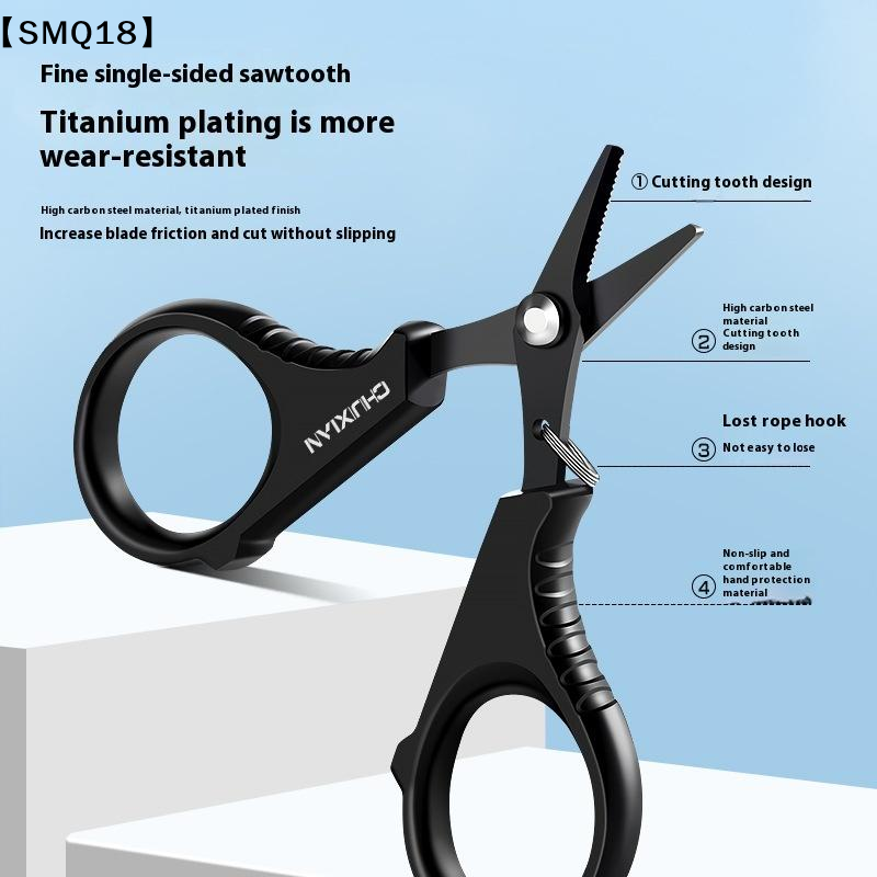 Fishing Line Cutter - チタンコーティングされたステンレス鋼釣り用ハサミプライヤー PE ブレードラインカッタープライヤー釣り道具アクセサリー【SMQ】