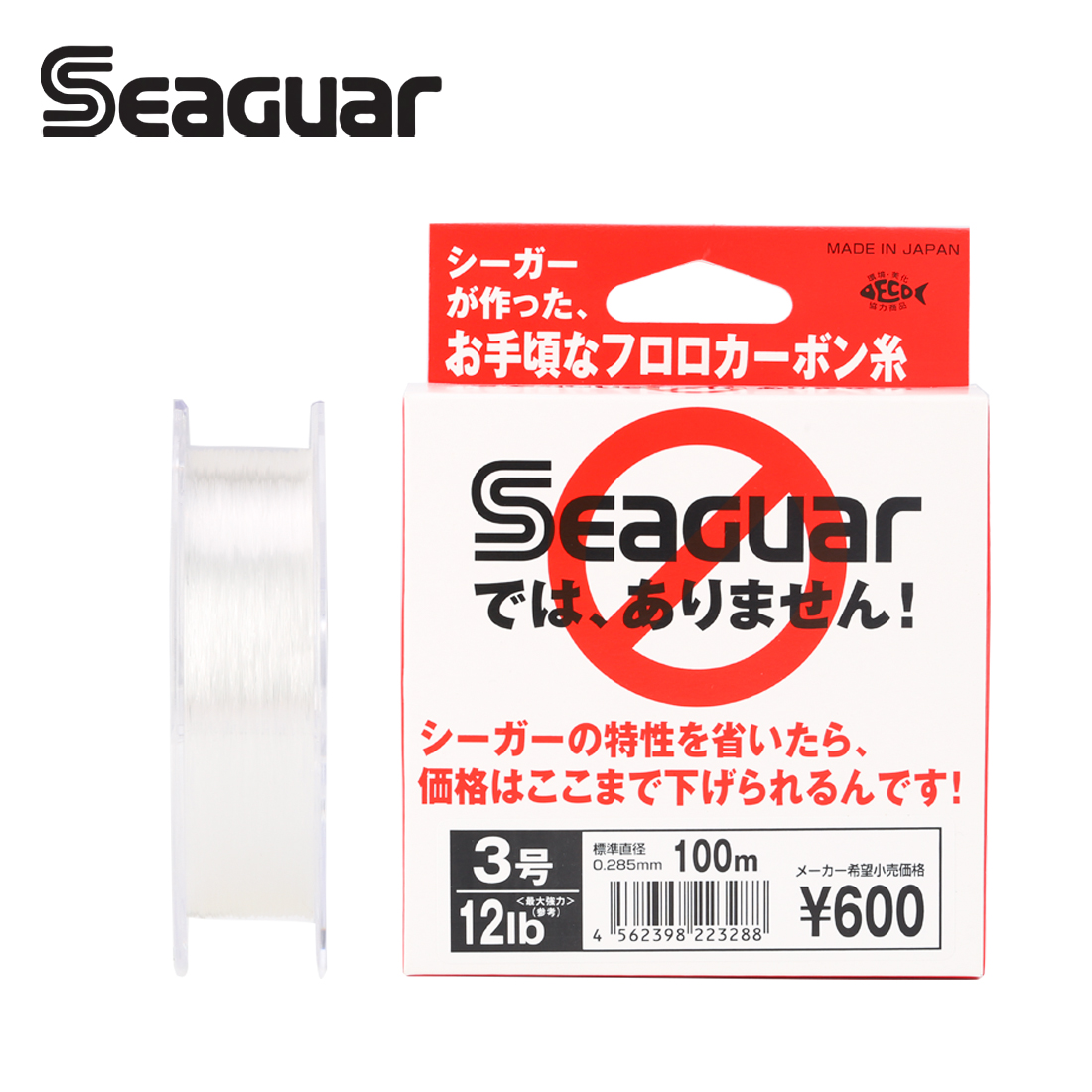 Fluorocarbon Line - フルオロカーボンファイバー製の釣り道具,長さ100m,耐摩耗性,長さ0.148〜0.405mm