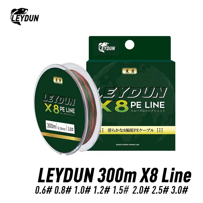 Ice Fishing Line - Leydunマイクロホットフィッシングライン8本ストランド編みpe 300m日本スムースマルチフィラメントライン海釣りコイフライワイヤーラインツール