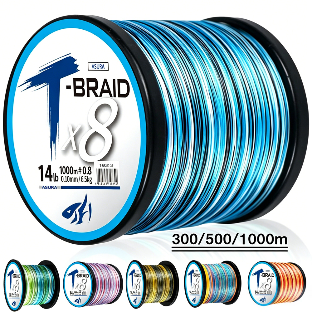 Ice Fishing Line - ThornsLine X8 アップグレード編組釣り糸超強力 8 ストランドマルチフィラメント PE