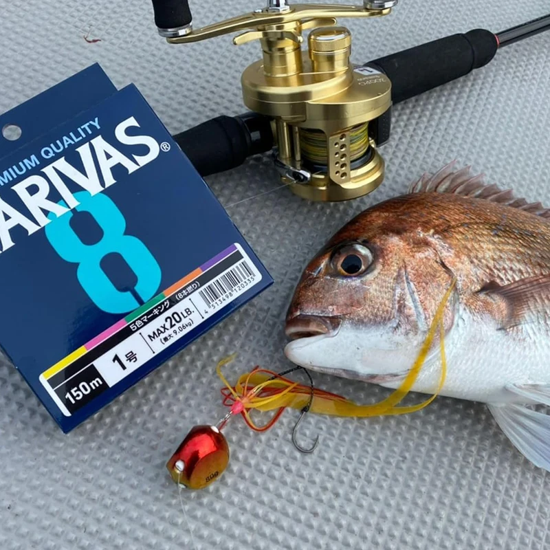 マルチフィラメント釣り糸,コイ,フライワイヤー,マルチカラー - Ice Fishing Line のレビューと価格