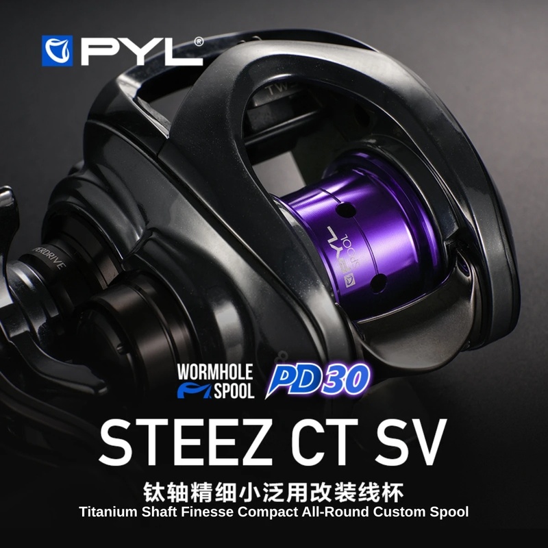 PYL PD30改造スプール ダイワ19/25 STEEZ  - Fluorocarbon Line のレビューと価格