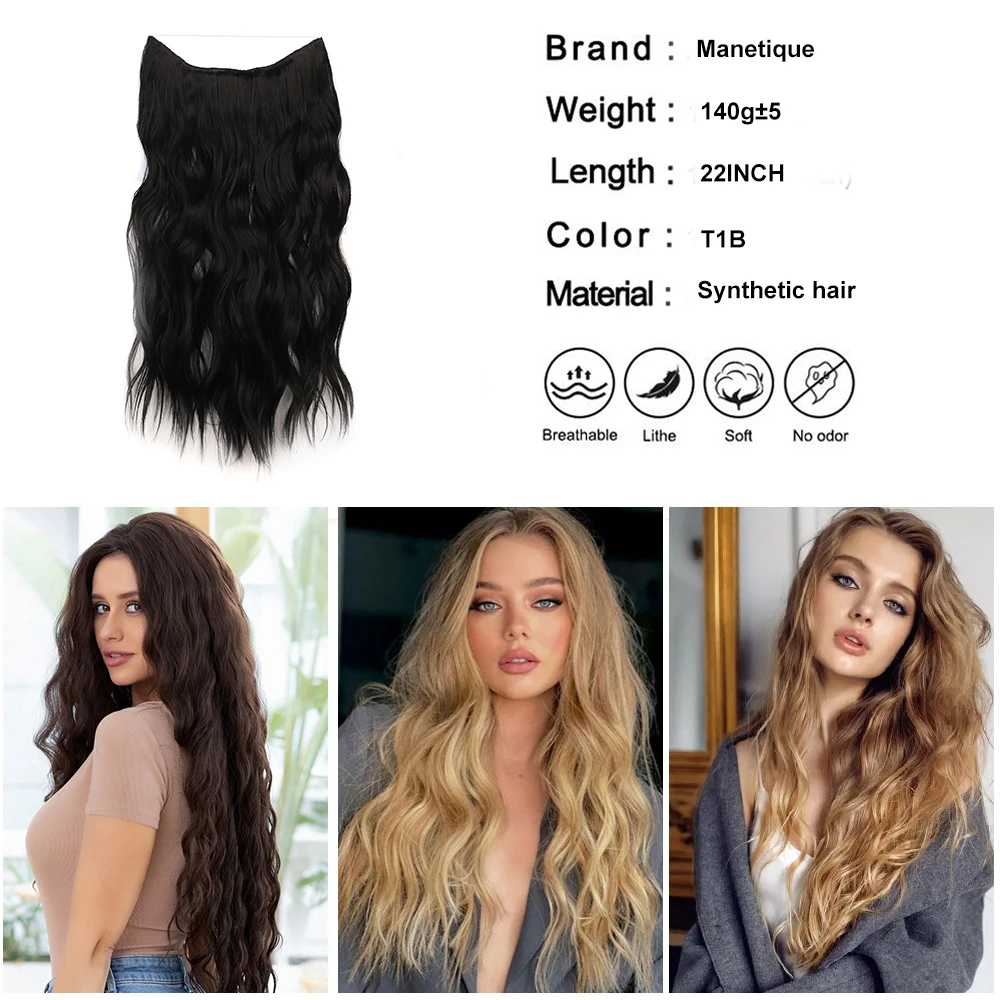 人工毛エクステンション,目に見えないヘアエクステンション,女 - Tippet Line のレビューと価格