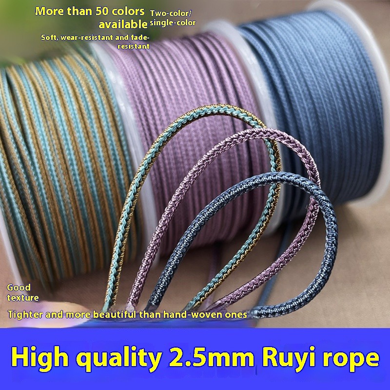 10 メートル/ロール 2.5 ミリメートルツートンカラー編 - Braided Line のレビューと価格