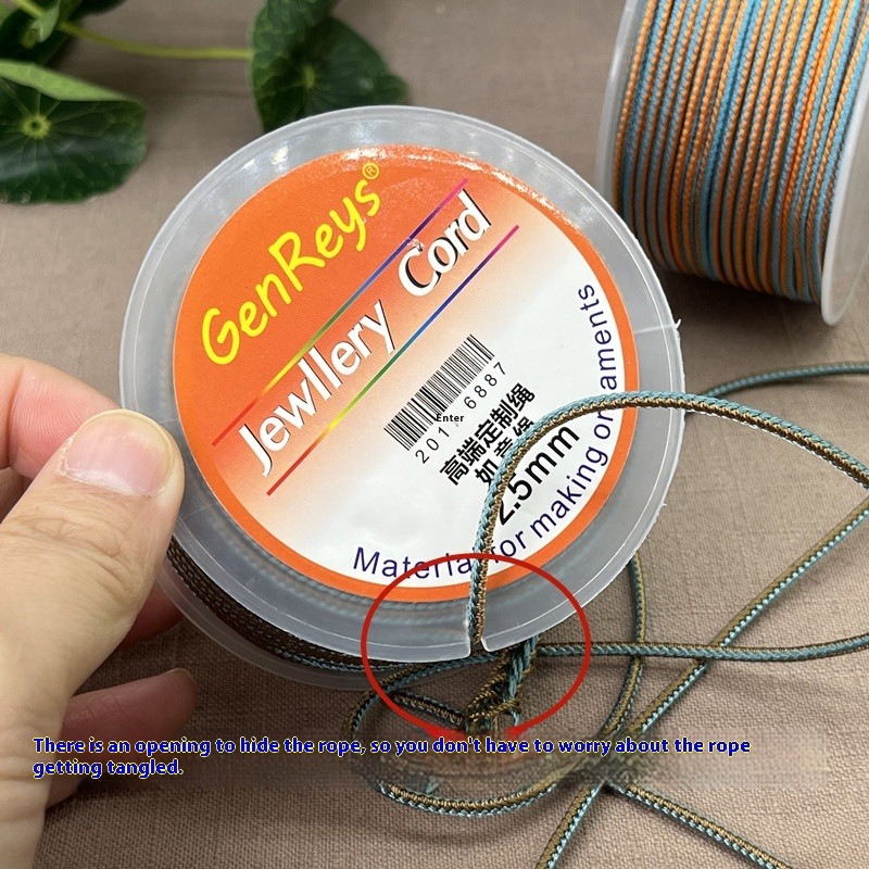 10 メートル/ロール 2.5 ミリメートルツートンカラー編 - Braided Line のレビューと価格