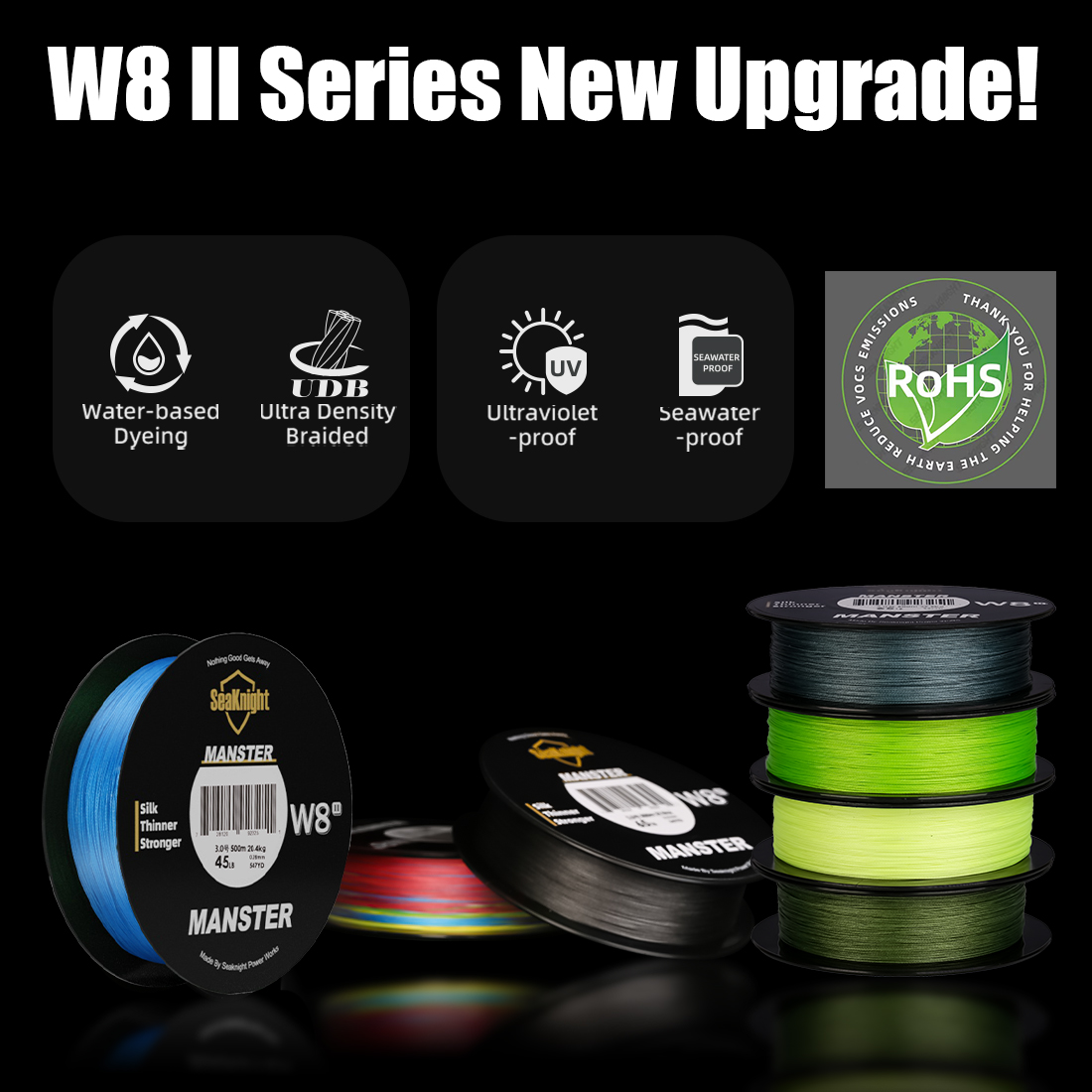 SeaKnight ブランド W8 II シリーズ釣り糸 8 - Copolymer Line のレビューと価格