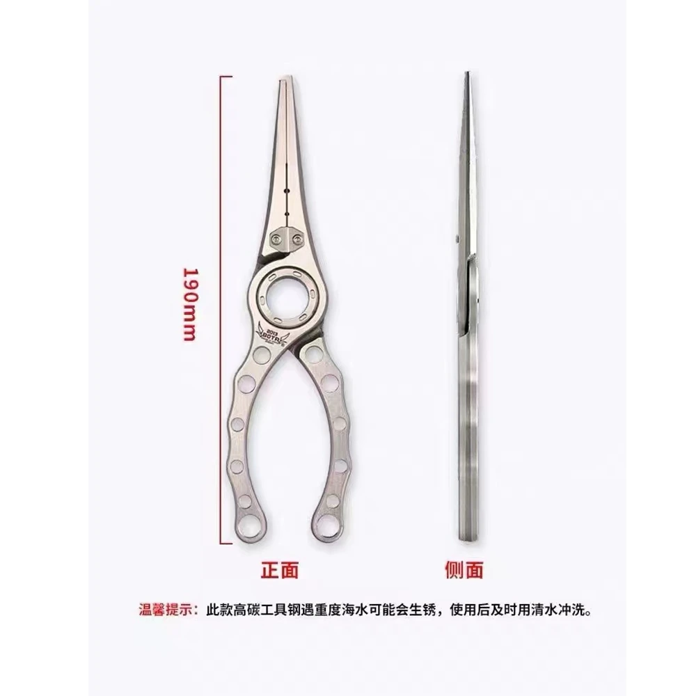BOTR-高精度チタンフィッシングプライヤー、多機能PEライ - Monofilament Line のレビューと価格