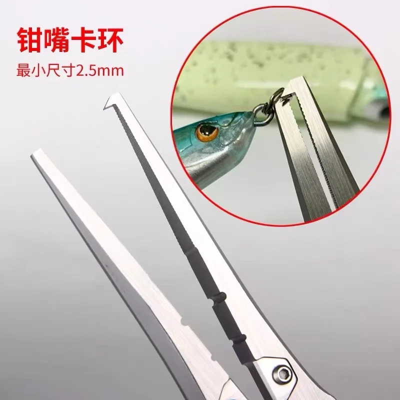 BOTR-高精度チタンフィッシングプライヤー、多機能PEライ - Monofilament Line のレビューと価格