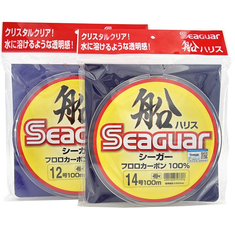 日本製 シーガー 100% フロロカーボン釣り糸 100M  - Fluorocarbon Line のレビューと価格